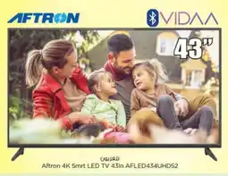Nesto AFTRON Smart TV offer