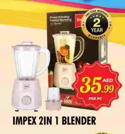 Night to Night Hypermarket IMPEX Mixer / Grinder offer