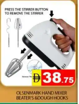 Mango Hypermarket LLC OLSENMARK Mixer / Grinder offer
