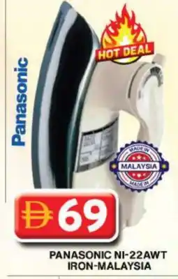 Grand Hyper Market PANASONIC Ironbox offer