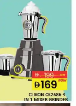 Mango Hypermarket LLC CLIKON Mixer / Grinder offer