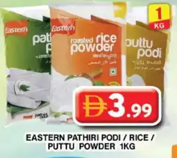 Grand Hyper Market EASTERN Rice Powder / Pathiri Podi offer