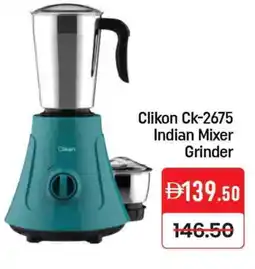 Mango Hypermarket LLC CLIKON Mixer / Grinder offer