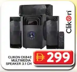 Grand Hyper Market CLIKON Speaker offer