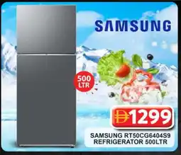 Grand Hyper Market SAMSUNG Refrigerator offer