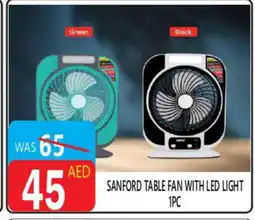 United Hypermarket SANFORD Fan offer