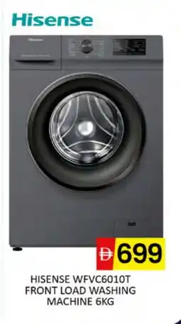 Al Madina HISENSE Washer / Dryer offer