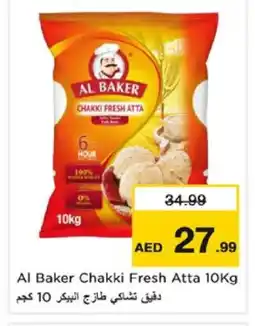 Nesto AL BAKER Atta offer