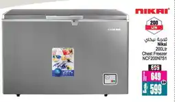 Ansar Gallery NIKAI Freezer offer