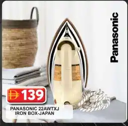 Grand Hyper Market PANASONIC Ironbox offer