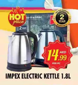 Night to Night Hypermarket IMPEX Kettle offer