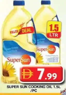 Grand Hyper Market SUPERSUN Cooking Oil offer