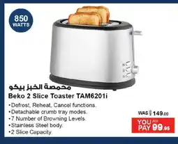Ansar Gallery BEKO Toaster offer