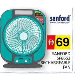 Al Madina SANFORD Fan offer
