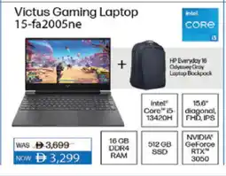 Lulu Hypermarket HP Laptop offer