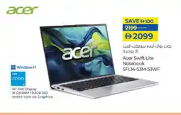 Lulu Hypermarket ACER Laptop offer