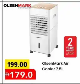 Mark & Save OLSENMARK Air Cooler offer