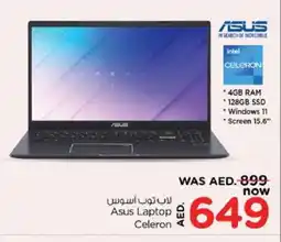Nesto ASUS Laptop offer