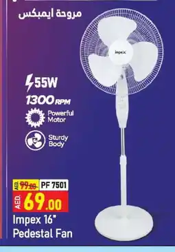 Ansar Gallery IMPEX Fan offer