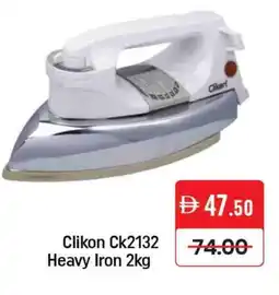 Mango Hypermarket LLC CLIKON Ironbox offer
