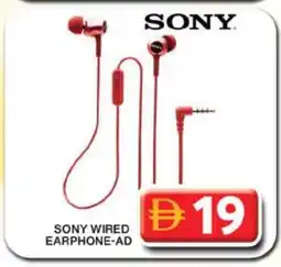Grand Hyper Market SONY Earphone offer