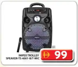 Grand Hyper Market IMPEX Speaker offer
