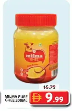 Grand Hyper Market MILMA Ghee offer