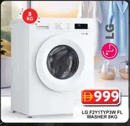 Grand Hyper Market LG Washer / Dryer offer