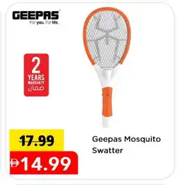 Mark & Save GEEPAS Insect Repellent offer