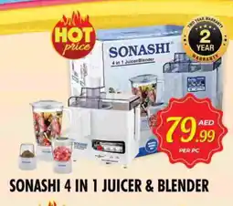 Night to Night Hypermarket SONASHI Mixer / Grinder offer