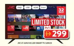 Grand Hyper Market JVC Smart TV offer