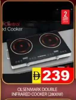 Mango Hypermarket LLC OLSENMARK Infrared Cooker offer