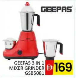 Al Madina GEEPAS Mixer / Grinder offer