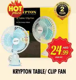 Night to Night Hypermarket KRYPTON Fan offer