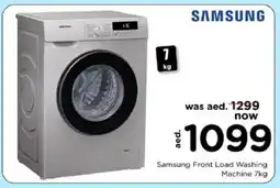 Nesto SAMSUNG Washer / Dryer offer