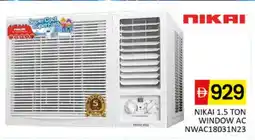 Al Madina NIKAI AC offer