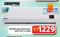 Grand Hyper Market GEEPAS AC offer