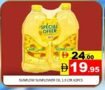 Mango Hypermarket LLC SUNFLOW Sunflower Oil offer