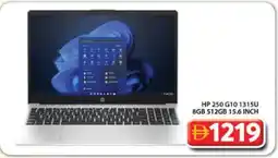 Grand Hyper Market HP Laptop offer