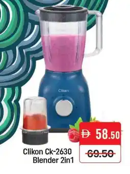 Mango Hypermarket LLC CLIKON Mixer / Grinder offer