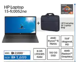 Lulu Hypermarket HP Laptop offer