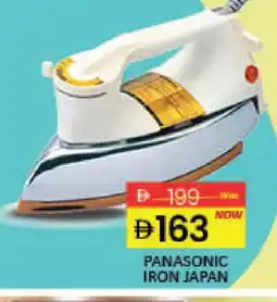 Mango Hypermarket LLC PANASONIC Ironbox offer
