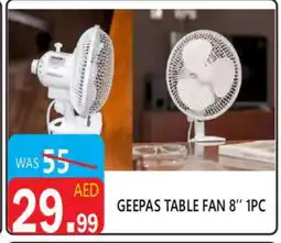 United Hypermarket GEEPAS Fan offer