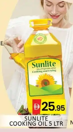 Al Madina SUNLITE Cooking Oil offer