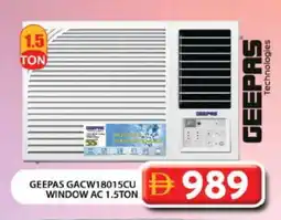Grand Hyper Market GEEPAS AC offer