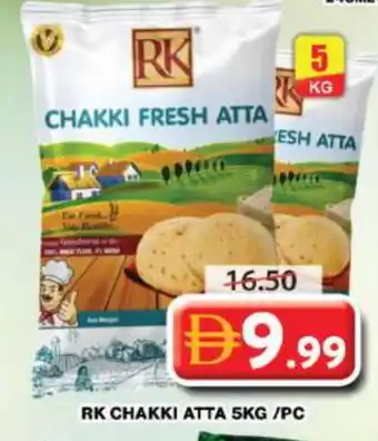 Grand Hyper Market RK Atta offer