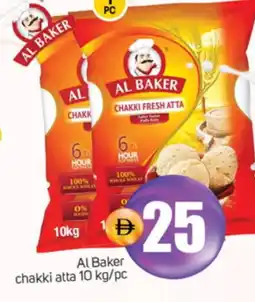 Talal Market AL BAKER Atta offer