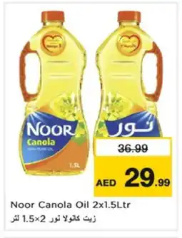 Nesto NOOR Canola Oil offer