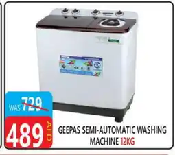 United Hypermarket GEEPAS Washer / Dryer offer