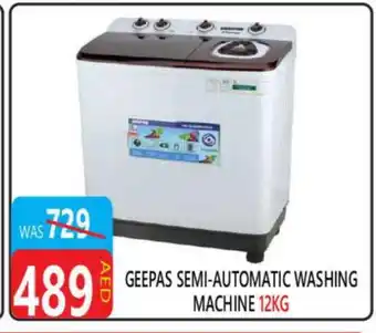 United Hypermarket GEEPAS Washer / Dryer offer
